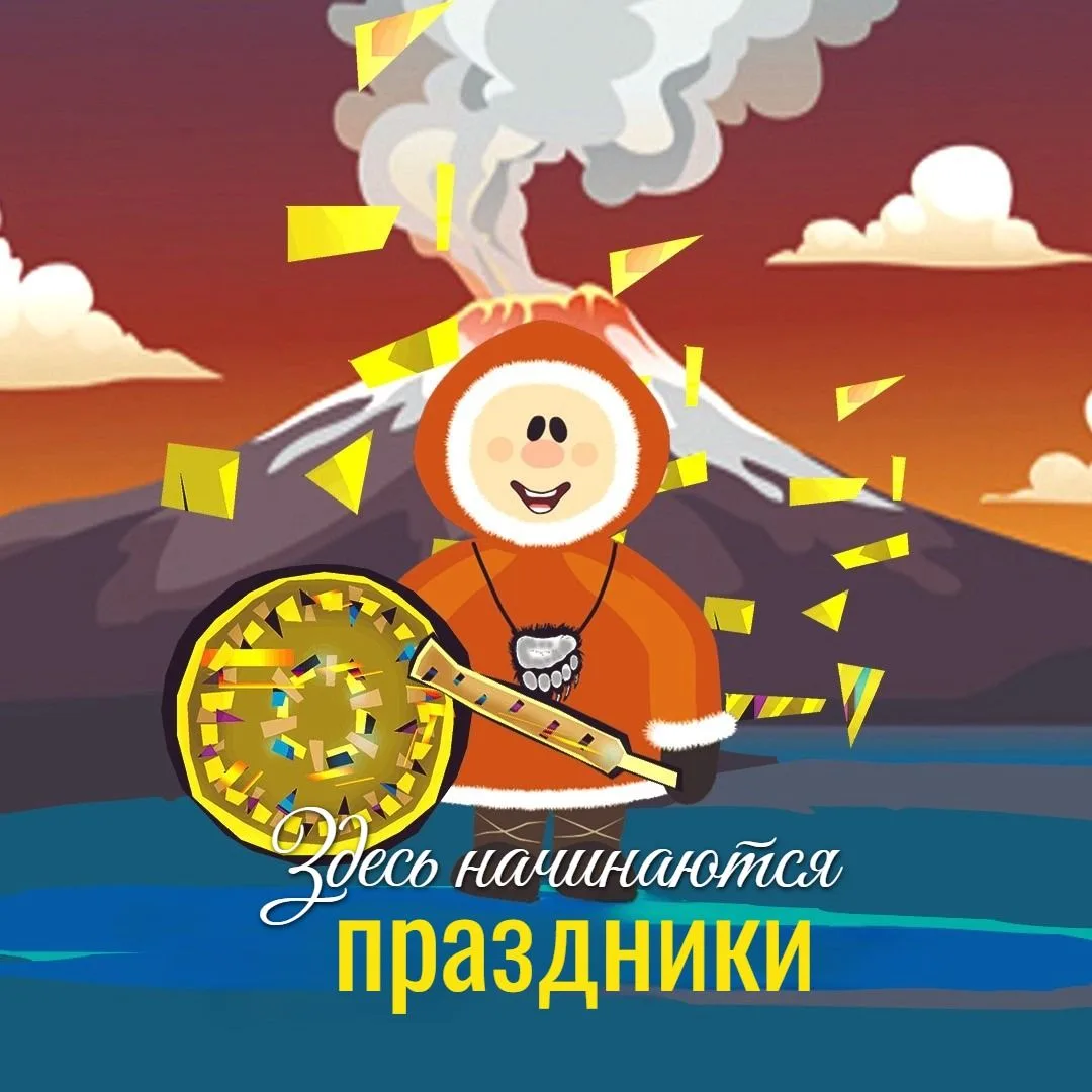 Логотип канала