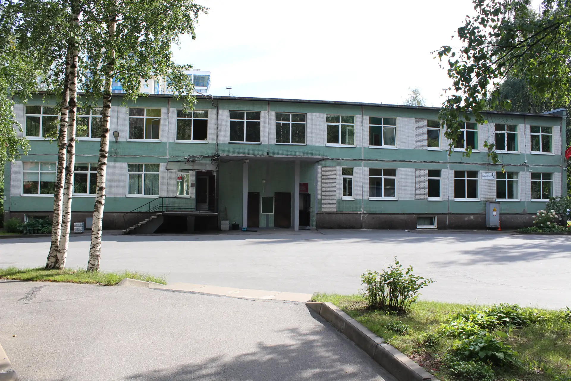 СПб ГАОУ СОШ №577