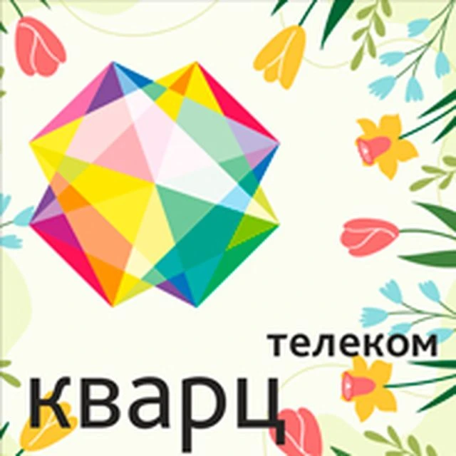 Логотип канала