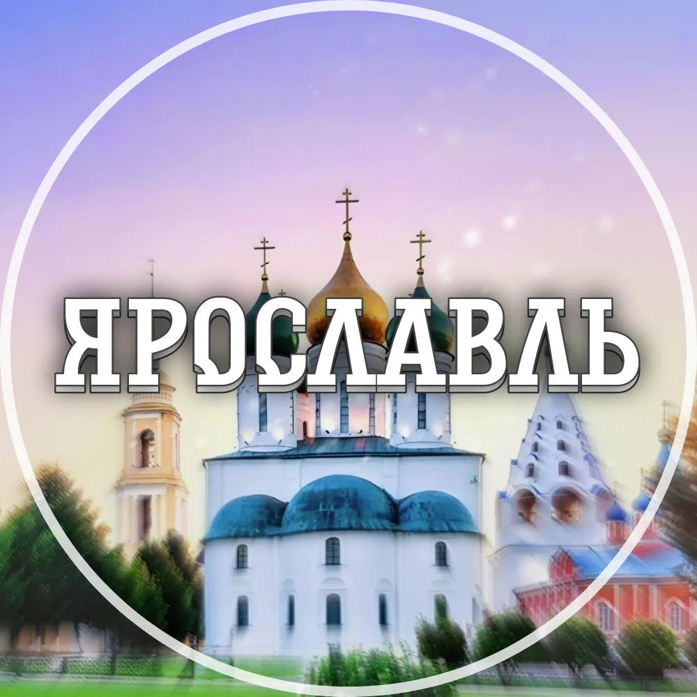 Логотип канала