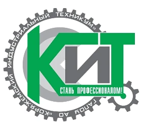 ГАПОУ АО "Коряжемский индустриальный техникум" — канал в мессенджере MAX
