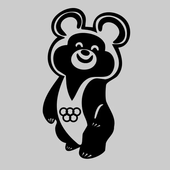 МБДОУ "Детский сад № 55 "Мишутка"