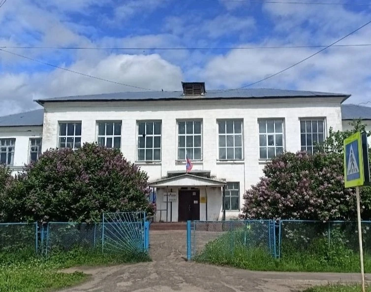 МОУ Павинская СОШ им. Героя РФ Свешникова С.П.