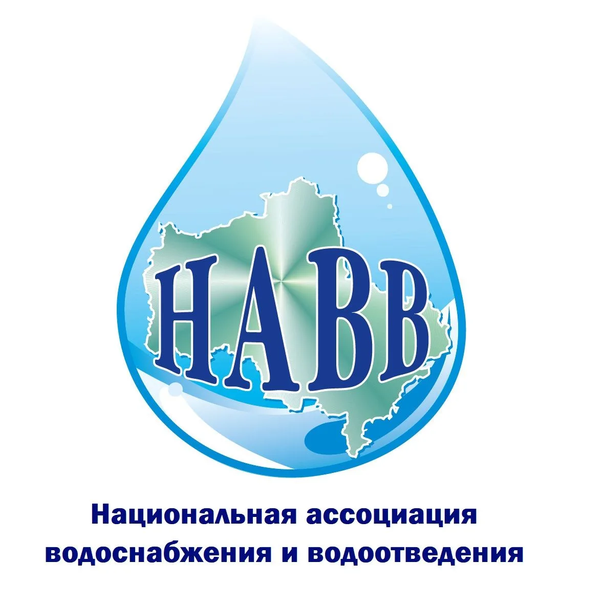 НАВВ — канал в мессенджере MAX