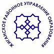 МКУ "Жиганское районное управление образования" МР "Жиганский НЭР" — канал в мессенджере MAX