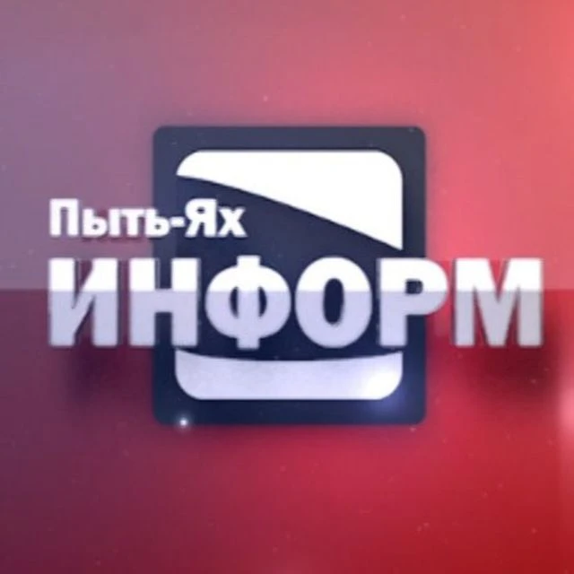 Логотип канала