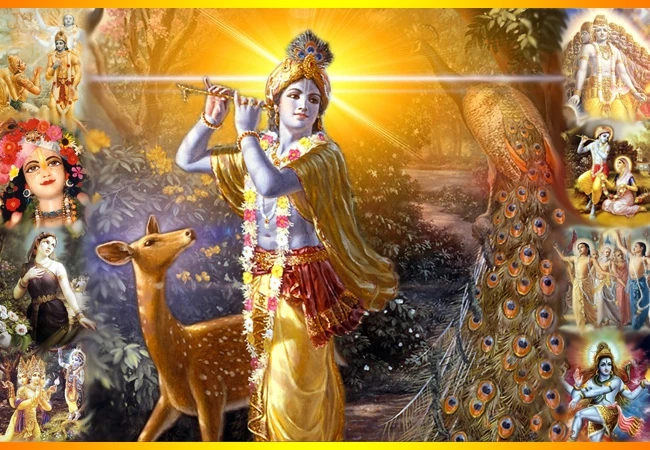 Океан Ведической Мудрости