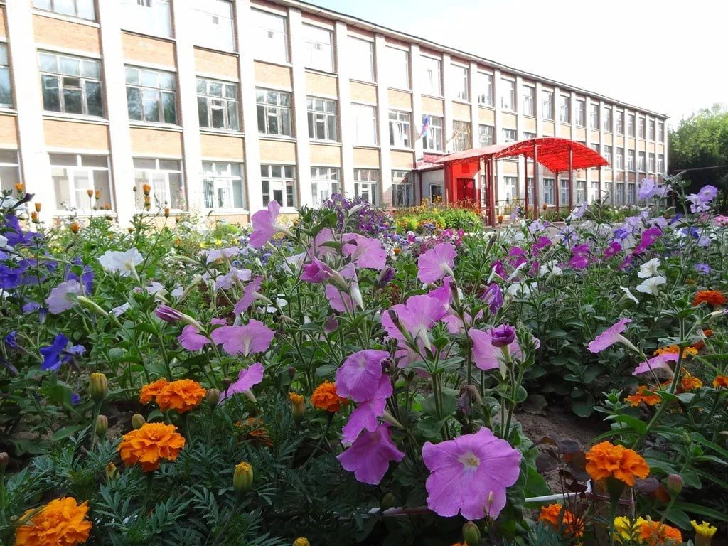 Логотип канала