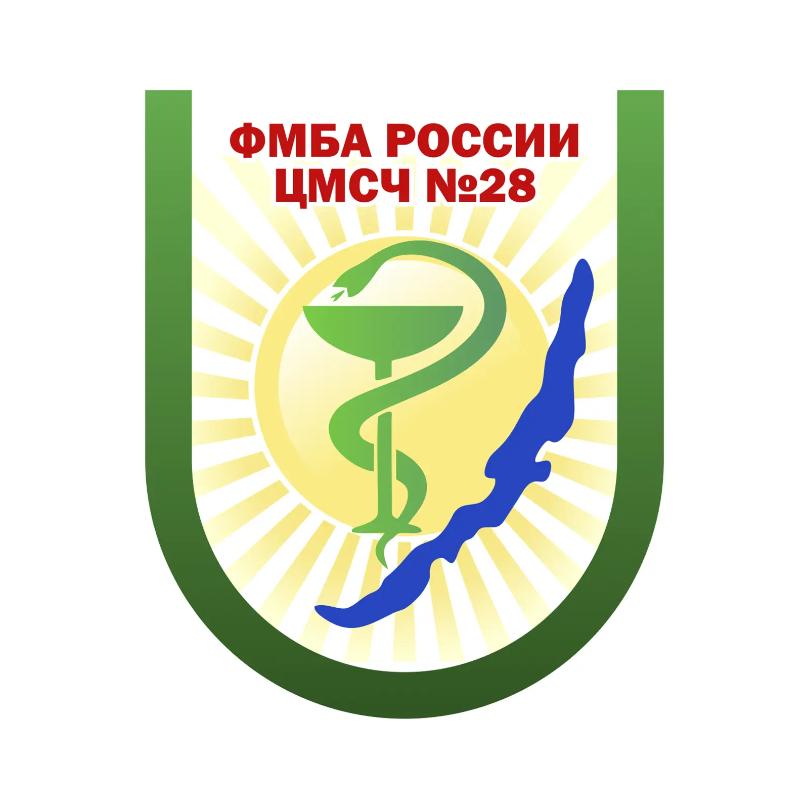 ФГБУЗ ЦМСЧ 28 ФМБА РОССИИ