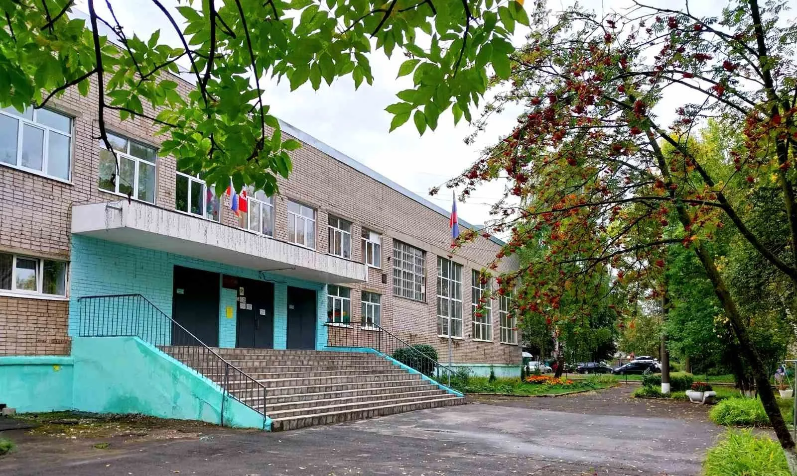 ГКОУ УР "Школа № 79"