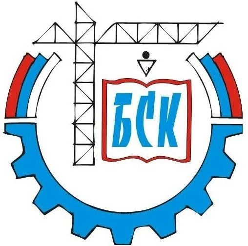 ОГАПОУ "БСК" MAX Официальный