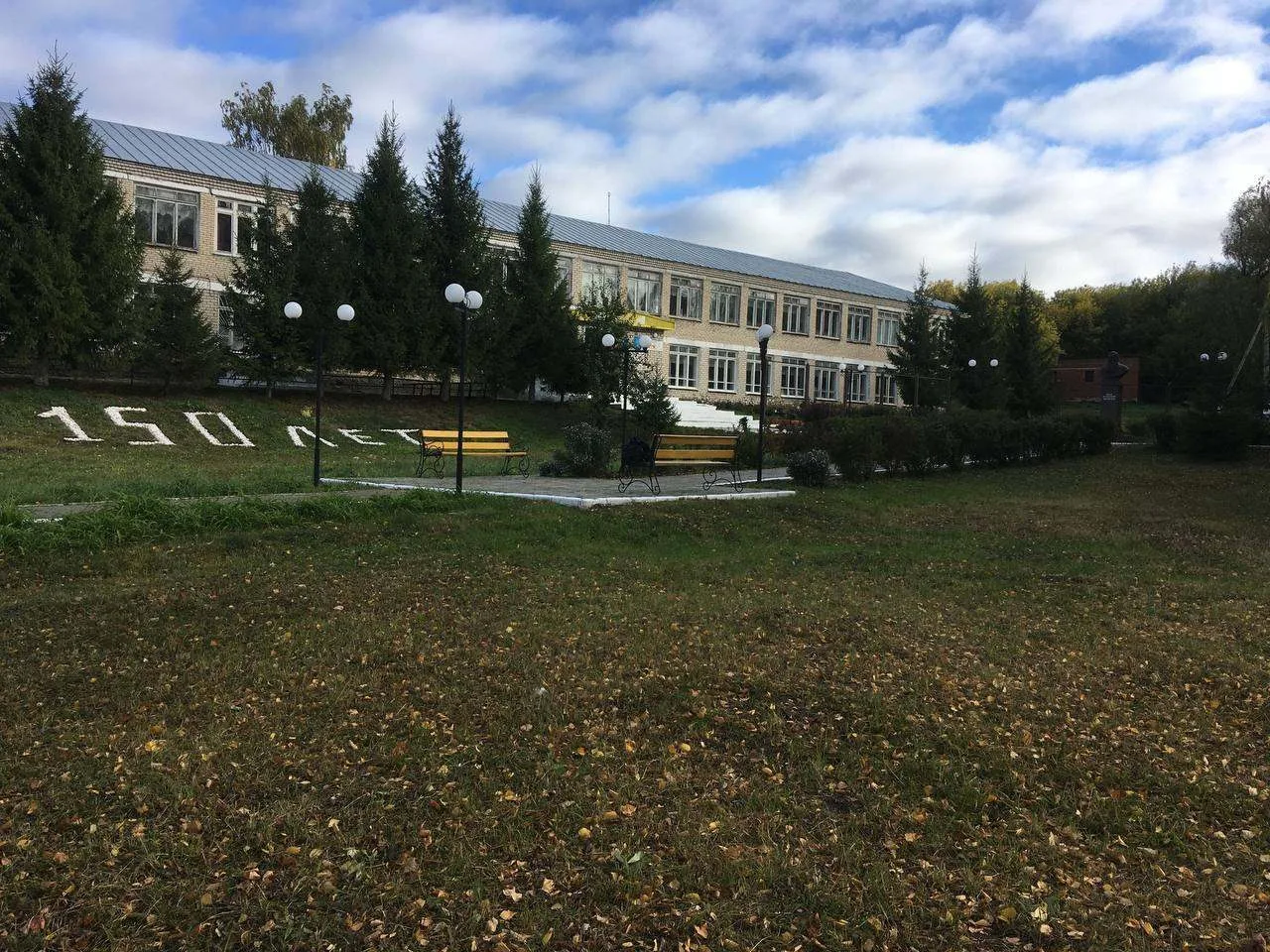 МБОУ "Кошки-Новотимбаевская ООШ имени И. Я. Яковлева"