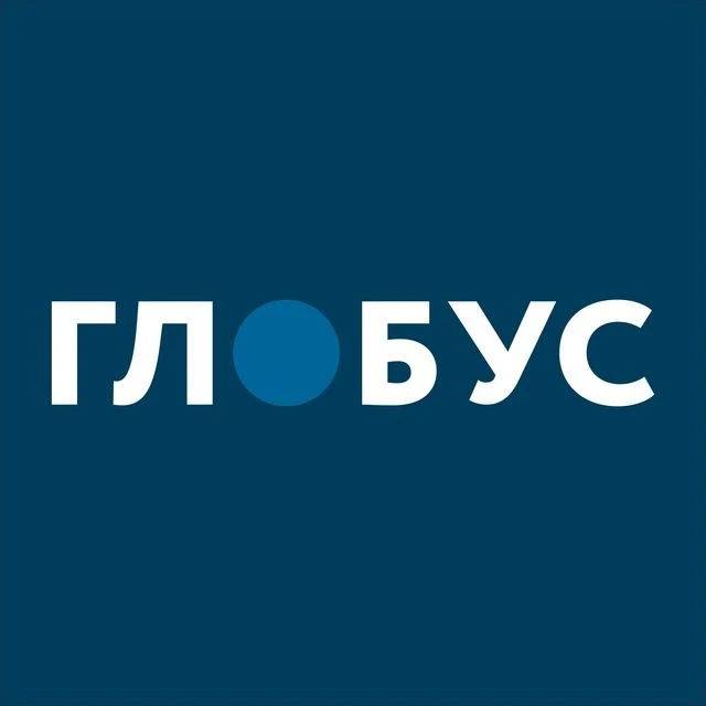 Серов | Новости | serovglobus.ru | Газета «Глобус» — канал в мессенджере MAX
