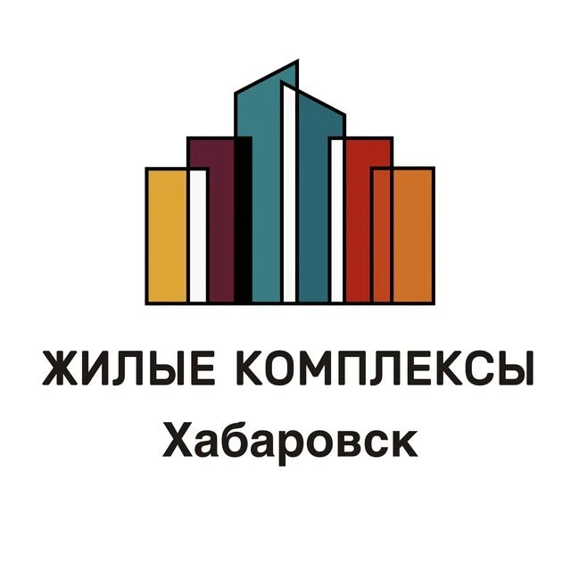 ЖК Хабаровск | Жилые комплексы Хабаровска / Недвижимость — канал в мессенджере MAX