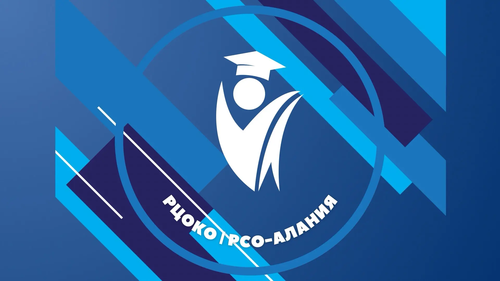 Логотип канала