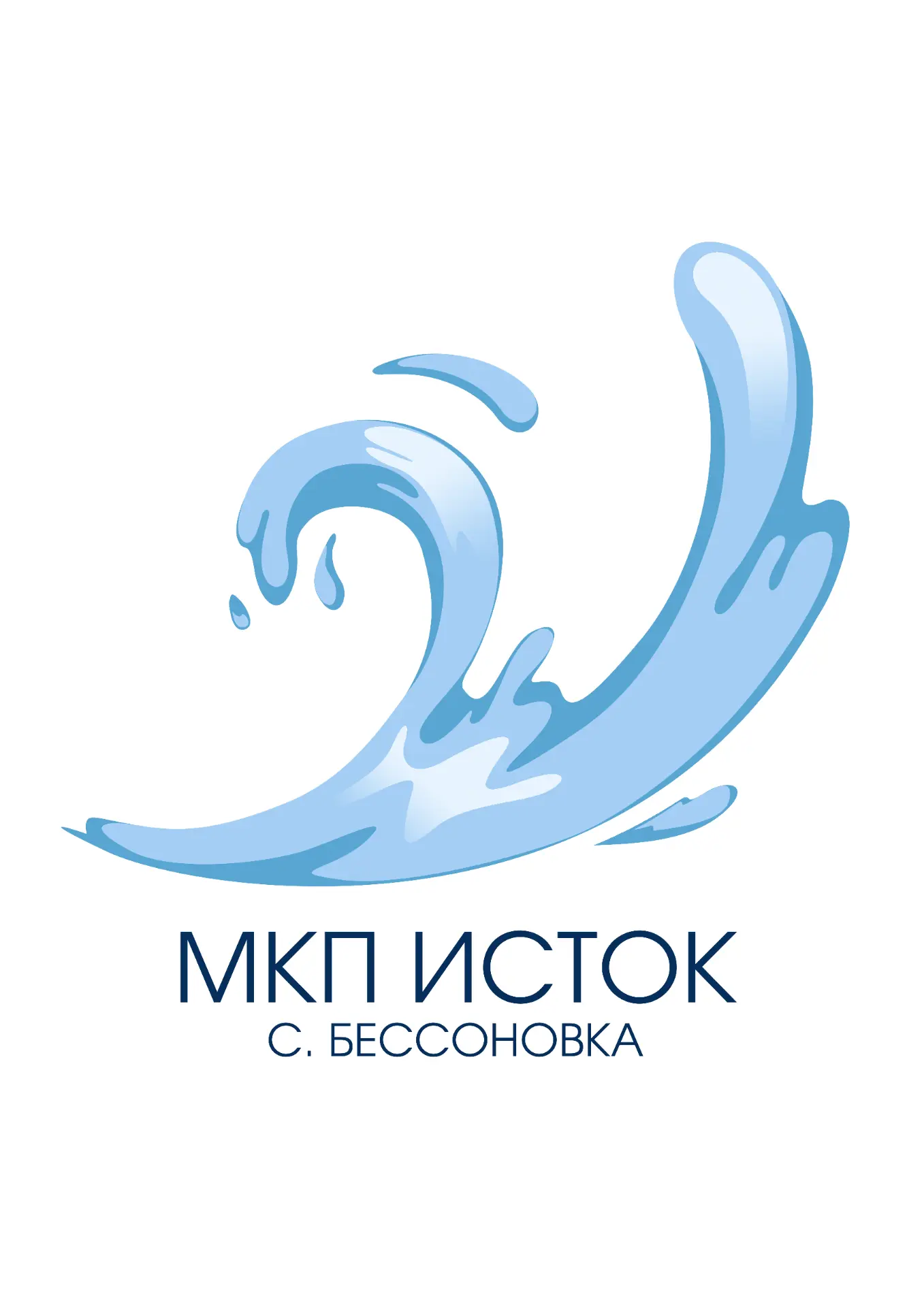 МКП ИСТОК с. Бессоновка
