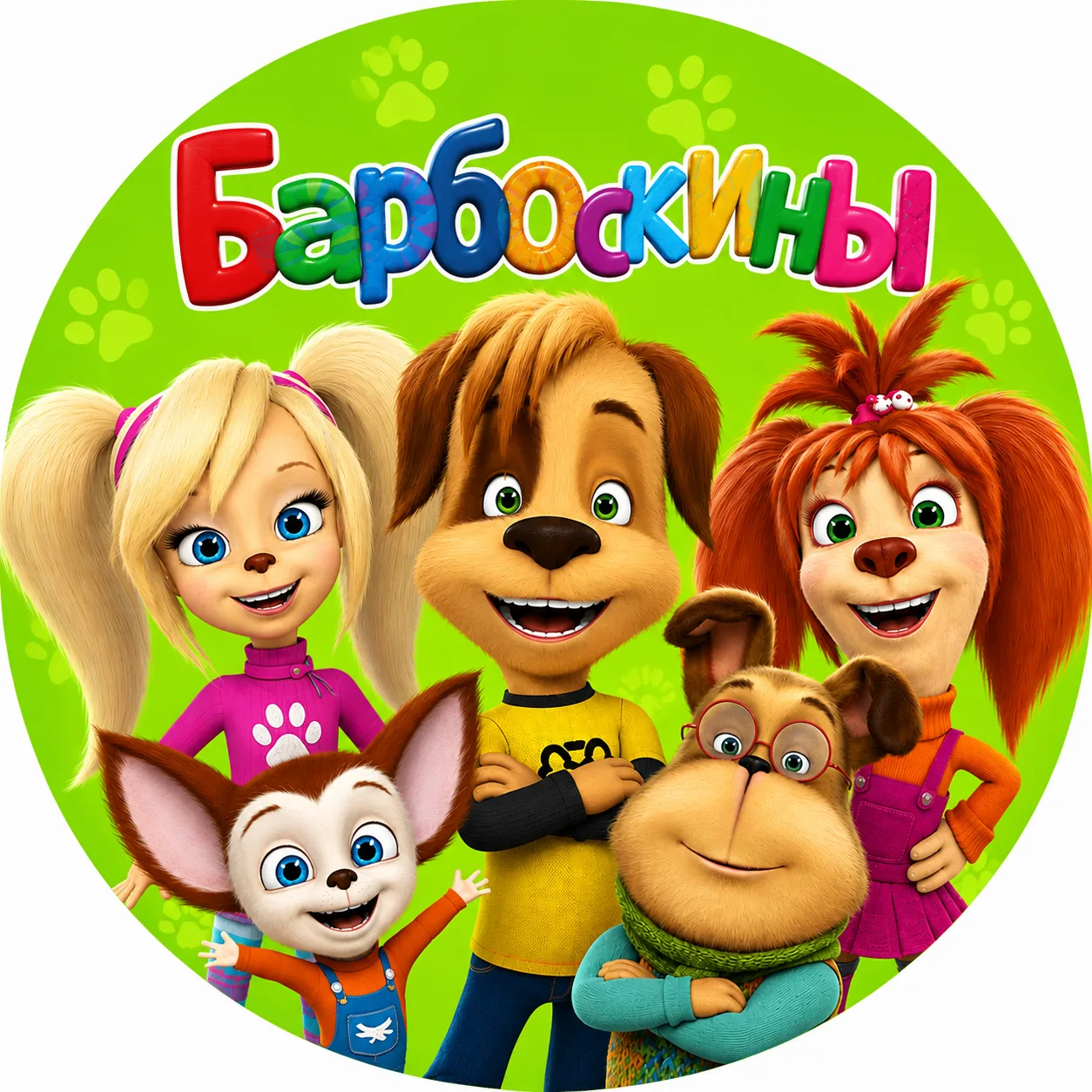 Илья — канал в мессенджере MAX