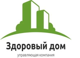 "УК "Здоровый дом"