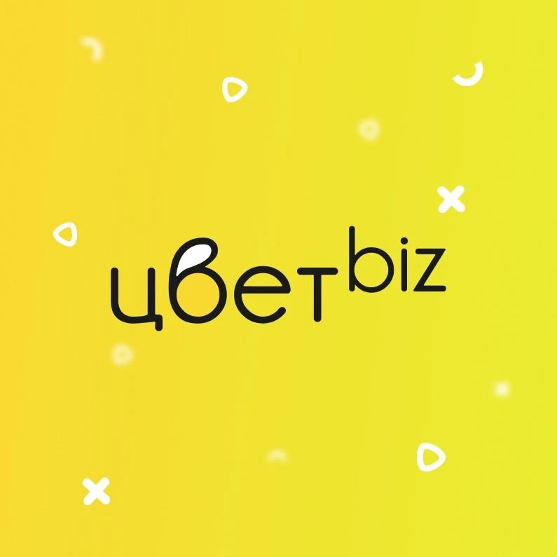 Цветочный бизнес | ЦветBiz | Антонов Денис — канал в мессенджере MAX