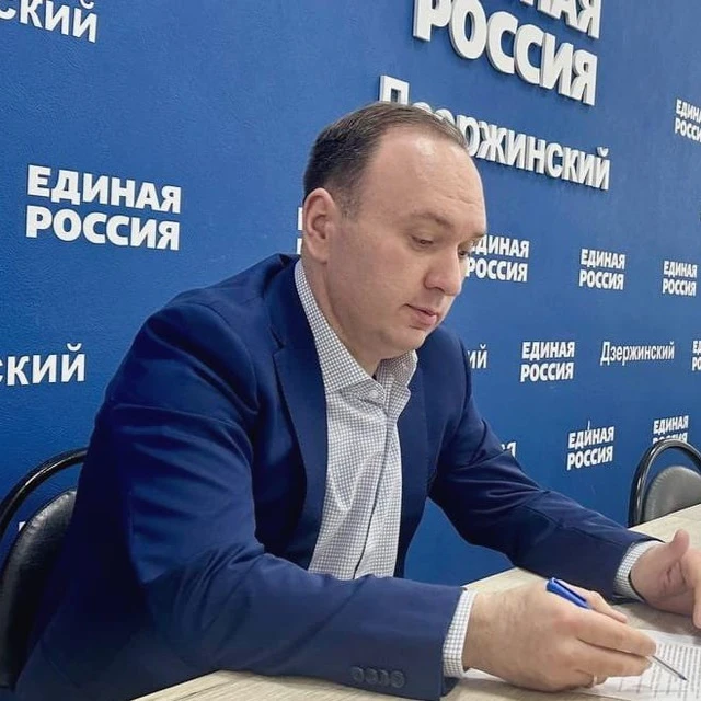 Илья Яковец — канал в мессенджере MAX