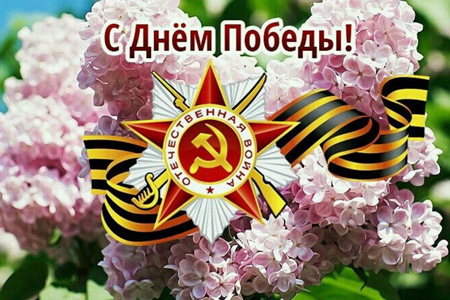 ООО "СПЕЦСТРОЙ ПОМОЩЬ" — канал в мессенджере MAX
