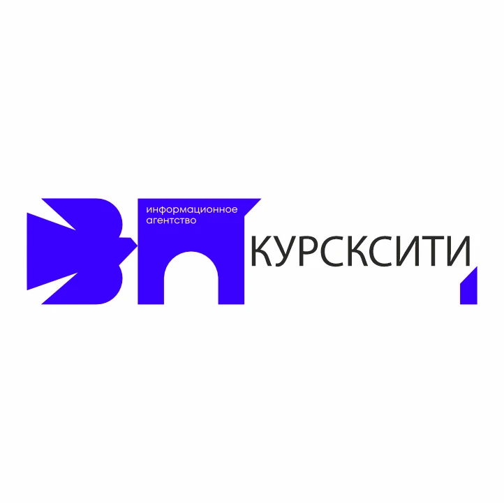 КУРСКСИТИ | Новости города и области — канал в мессенджере MAX