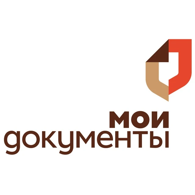 Тюльганский МФЦ