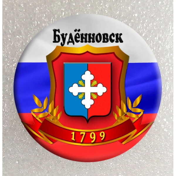 Логотип канала