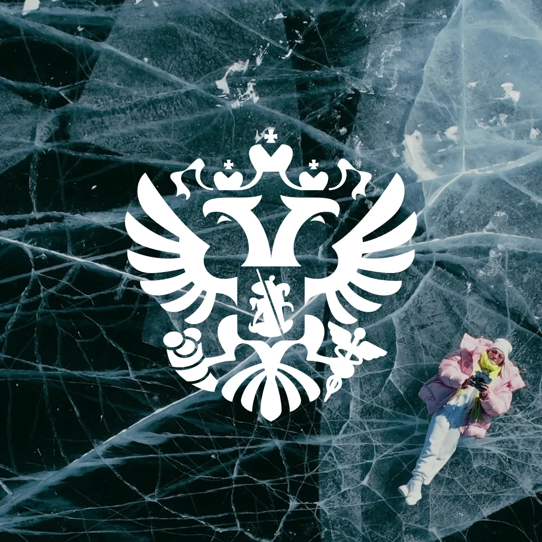 Минэк туристский