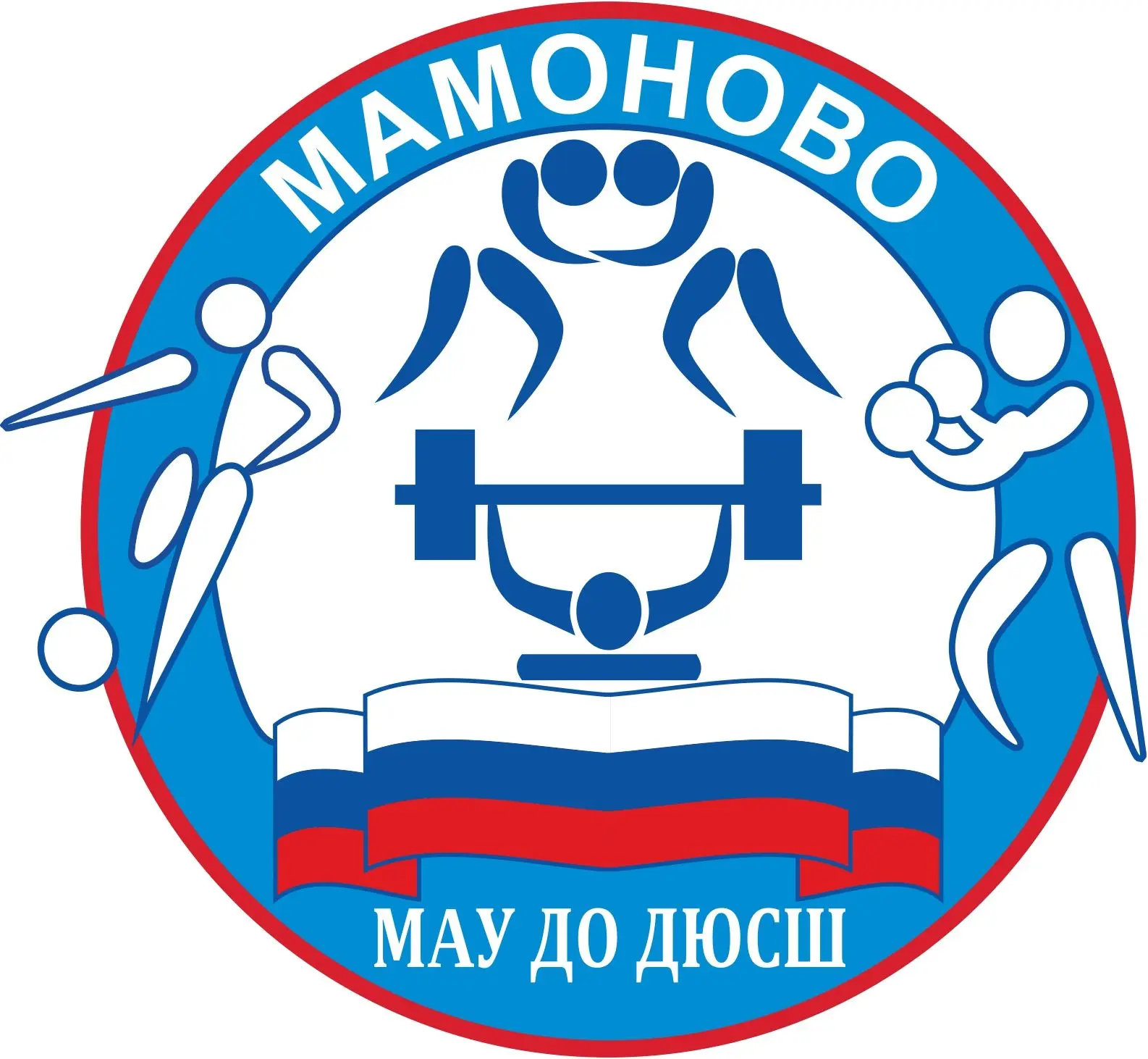 ДЮСШ г. Мамоново