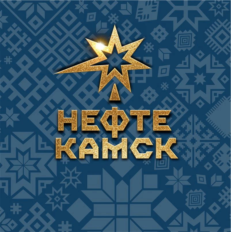 Администрация города Нефтекамска — канал в мессенджере MAX
