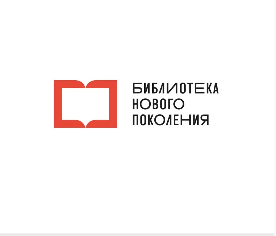 Библиотека «ТЕМП»