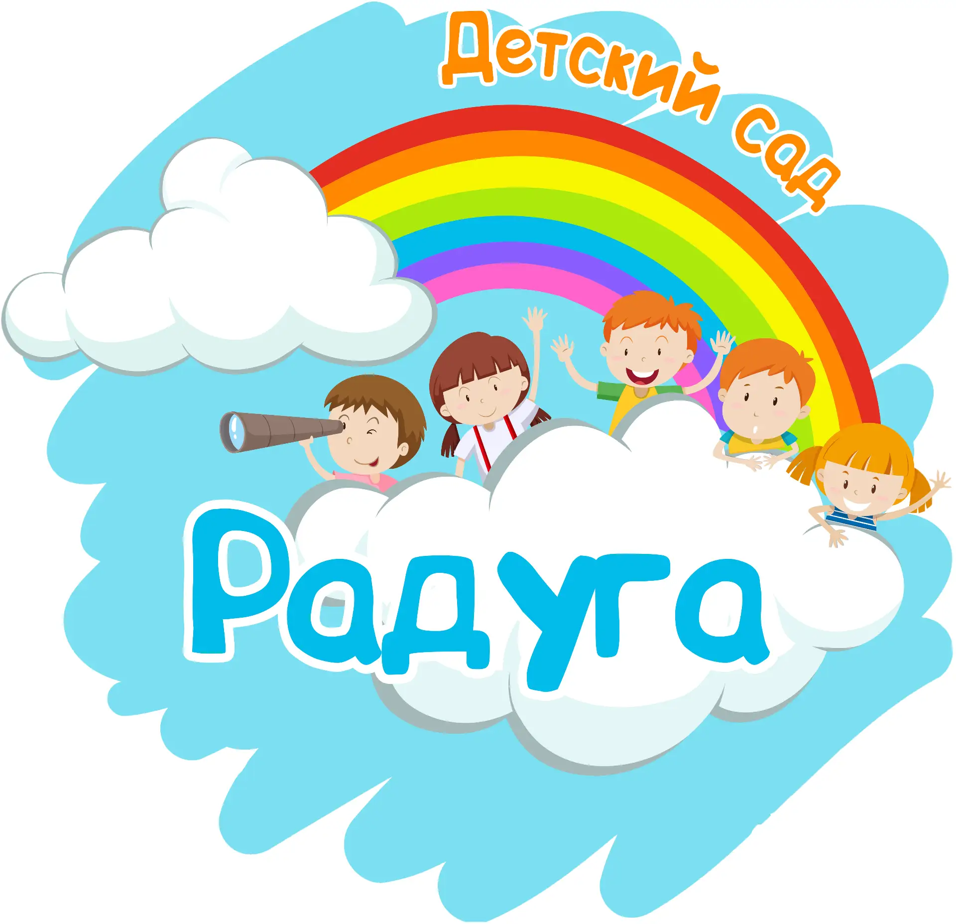 Логотип канала