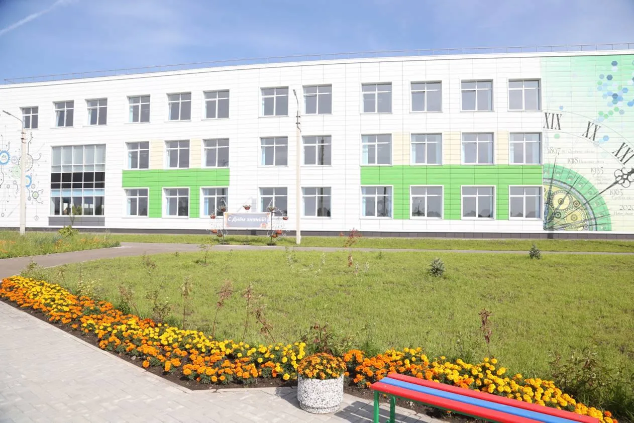 Хомутово школа1