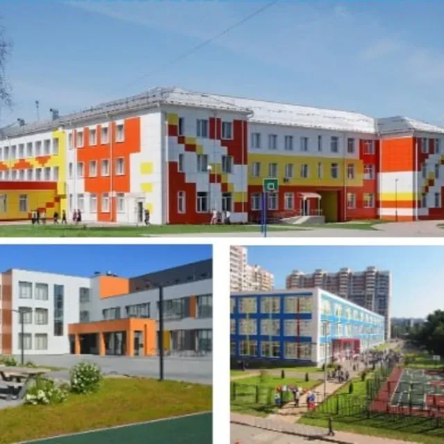 Школа №5 (Городской округ Балашиха) — канал в мессенджере MAX