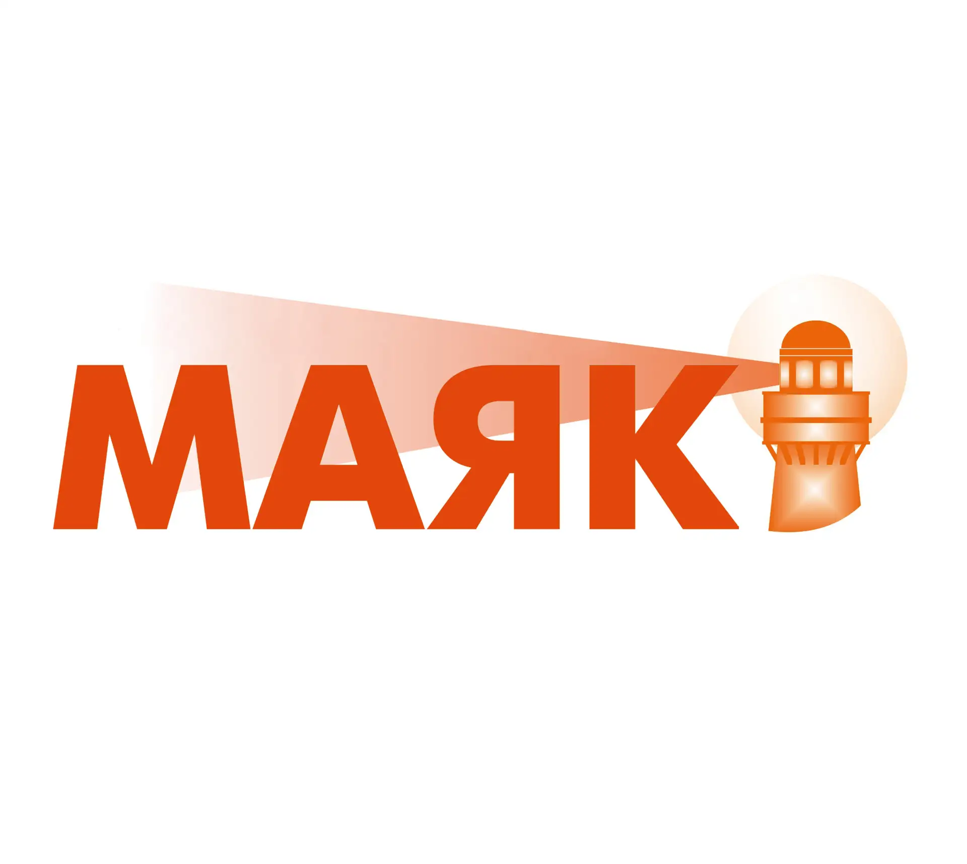 "Маяк" Новости Ленского района Поморья