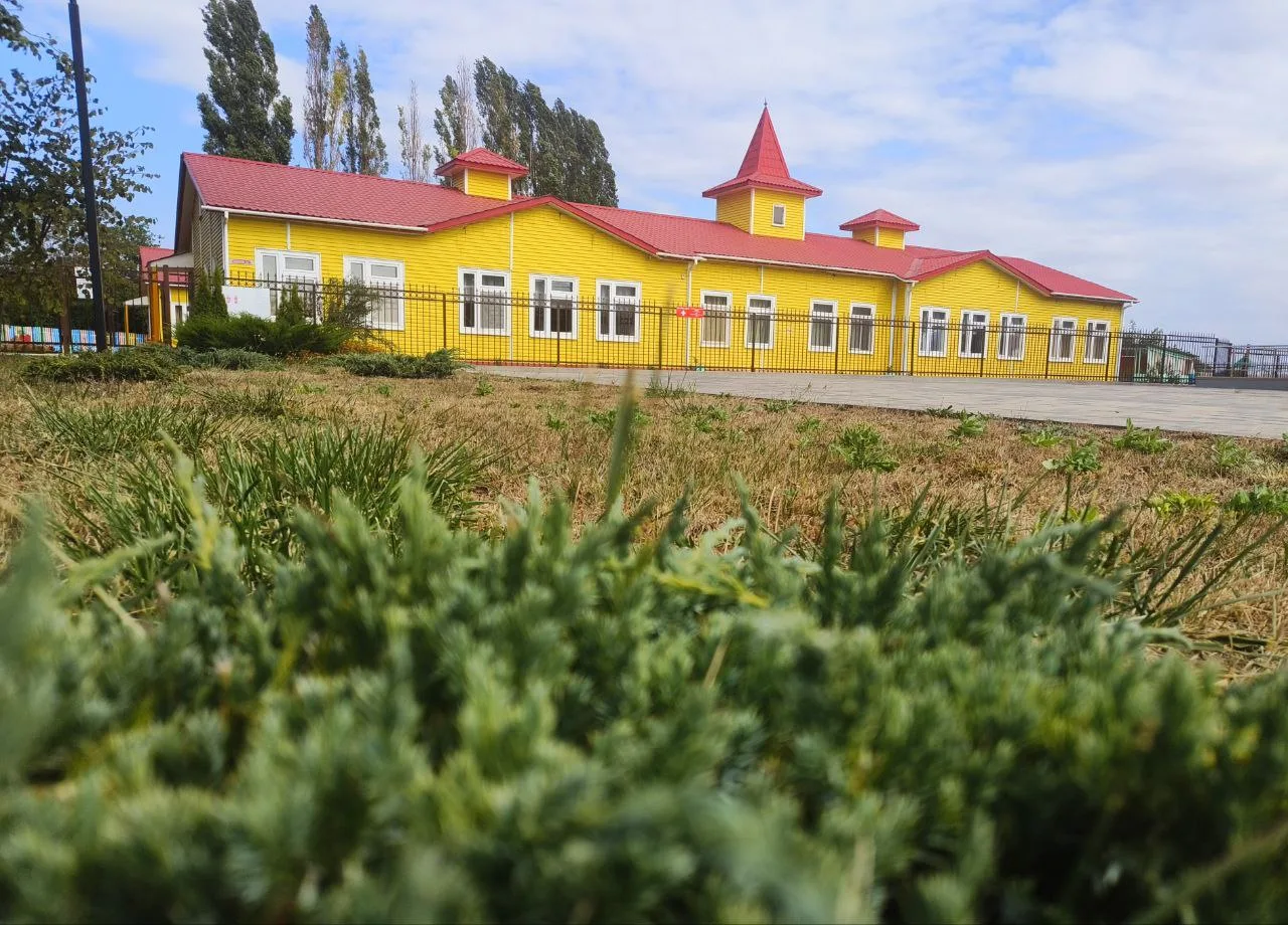 МБДОУ "Детский сад №5 "Теремок"