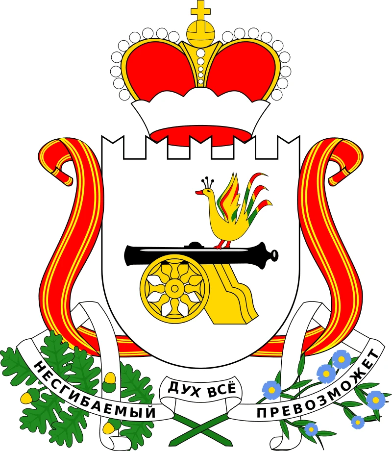 Министерство спорта Смоленской области