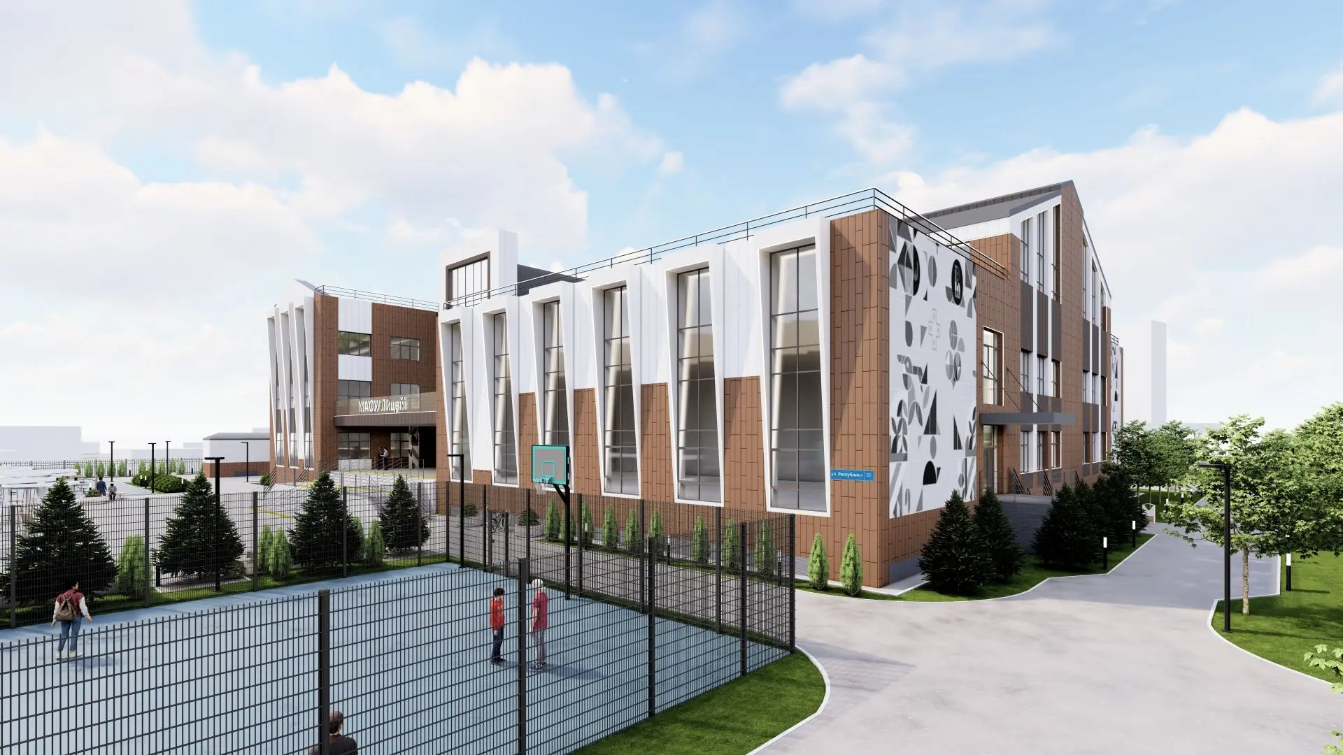 Лицей старшеклассников