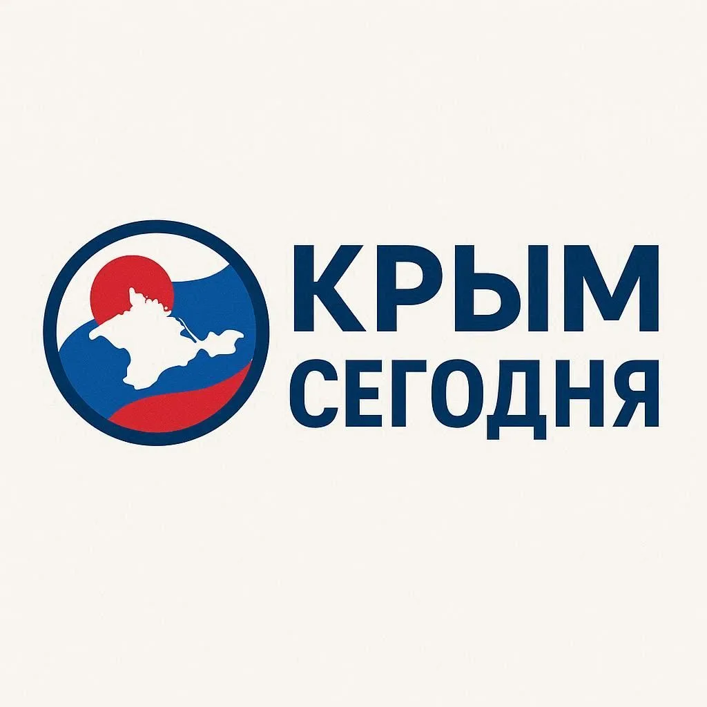 Крым сегодня — канал в мессенджере MAX