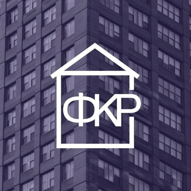 Фонд капитального ремонта Сахалинской области