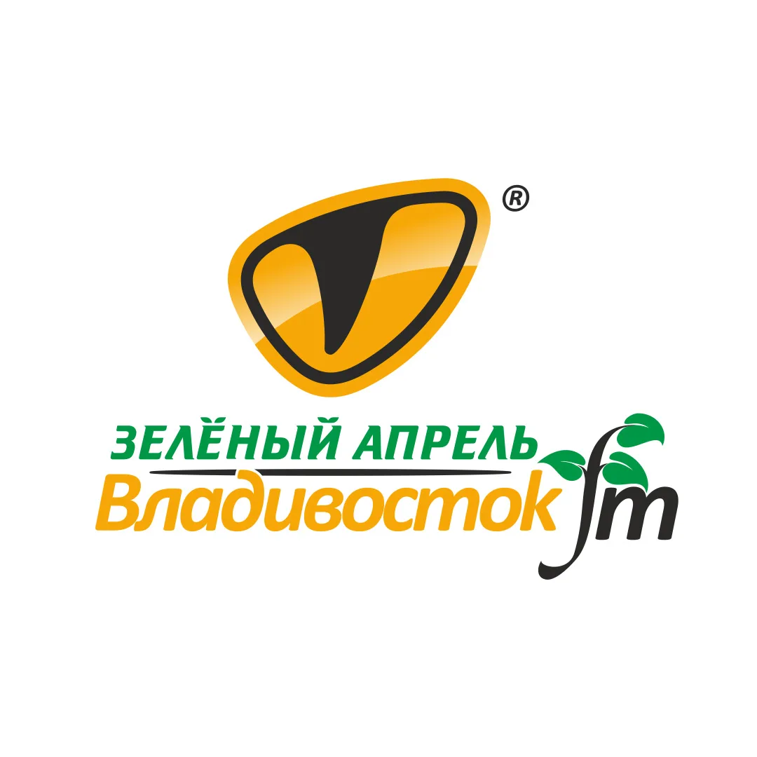Владивосток FM