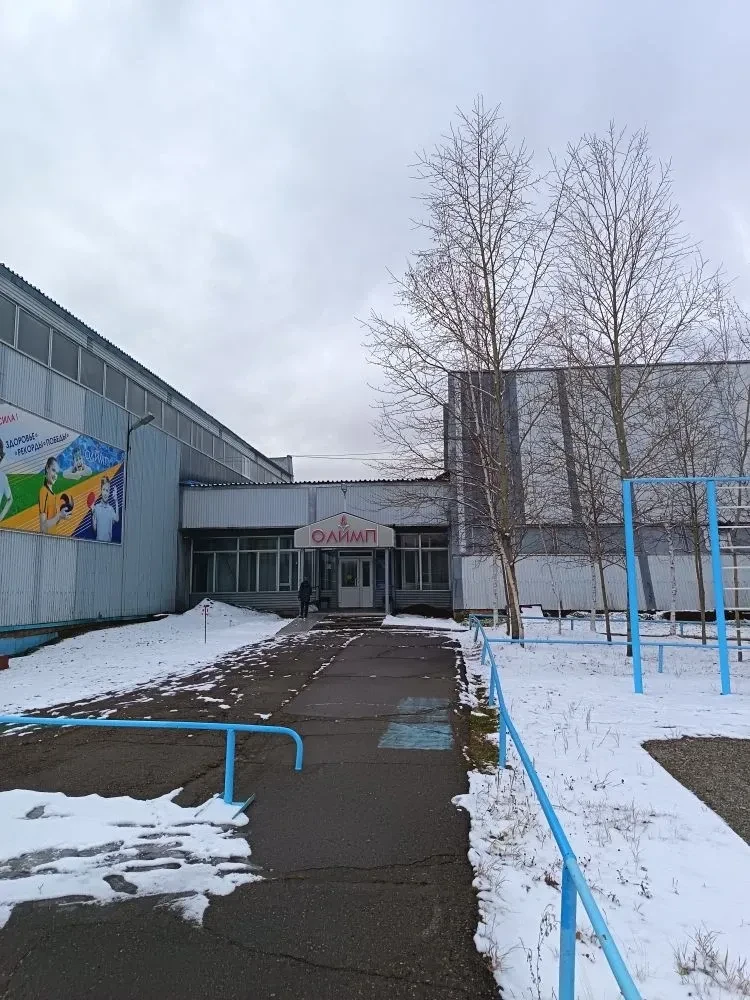 МАУ ДО Спортивная школа "Олимп" г. Тынды Амурской области