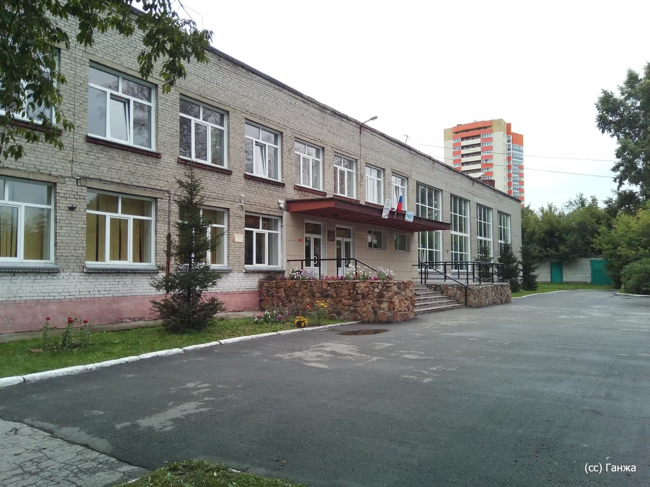 МБОУ СОШ № 140 — канал в мессенджере MAX