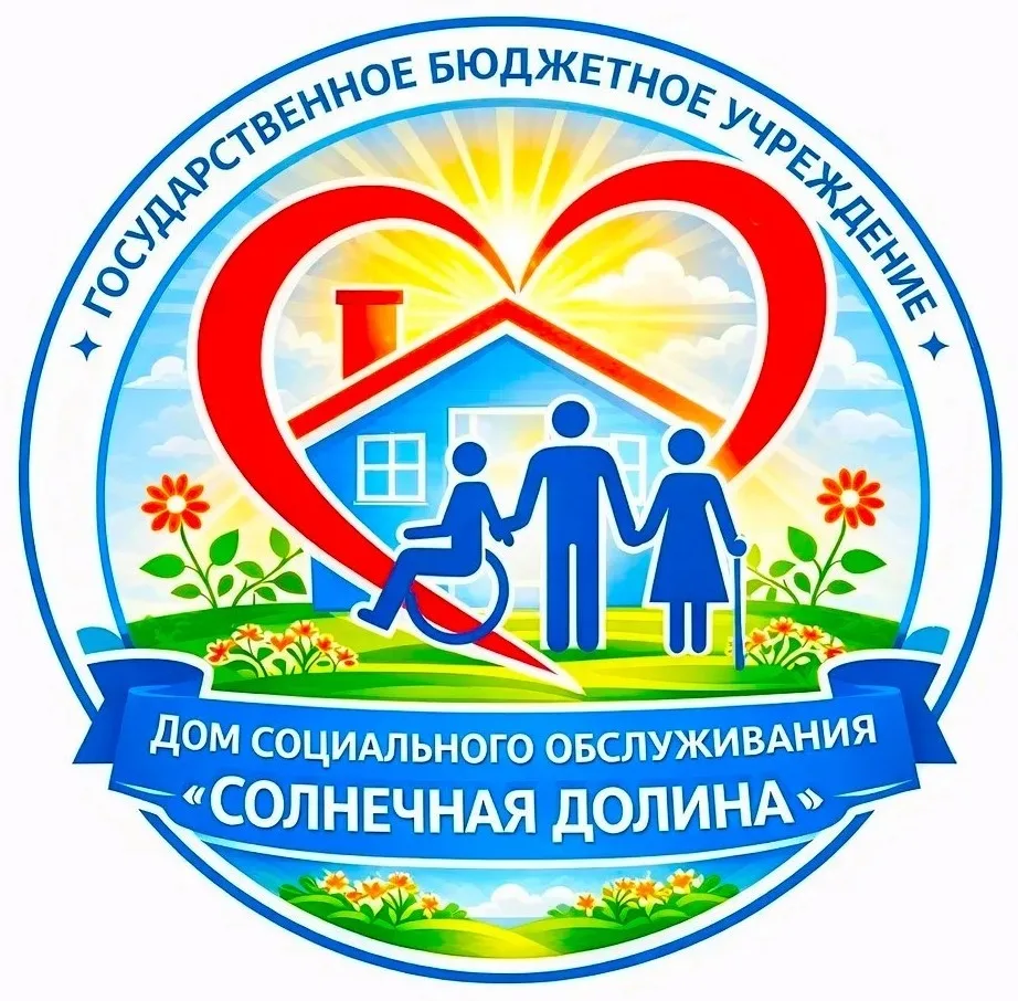 ГБУ ДСО "Солнечная долина" — канал в мессенджере MAX