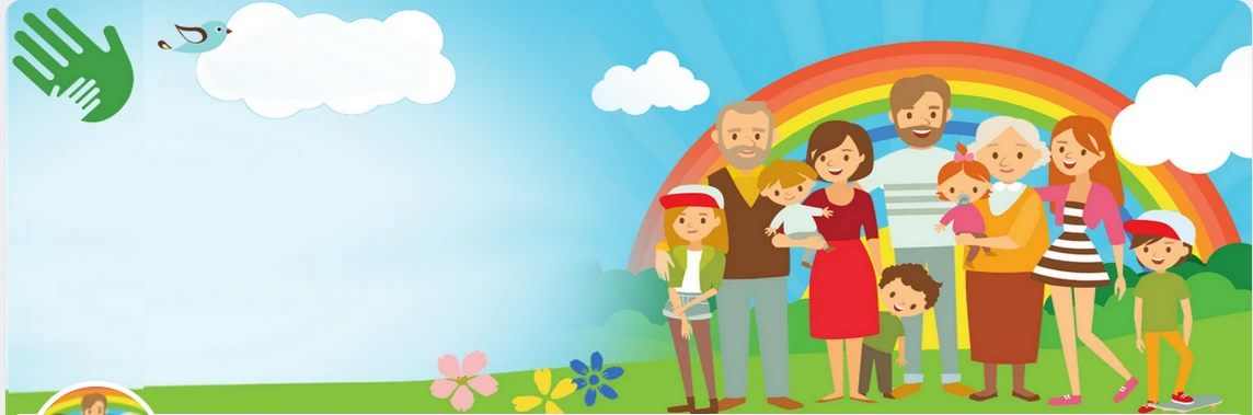 ГАСУСО НСО "Ояшинский дом-интернат"