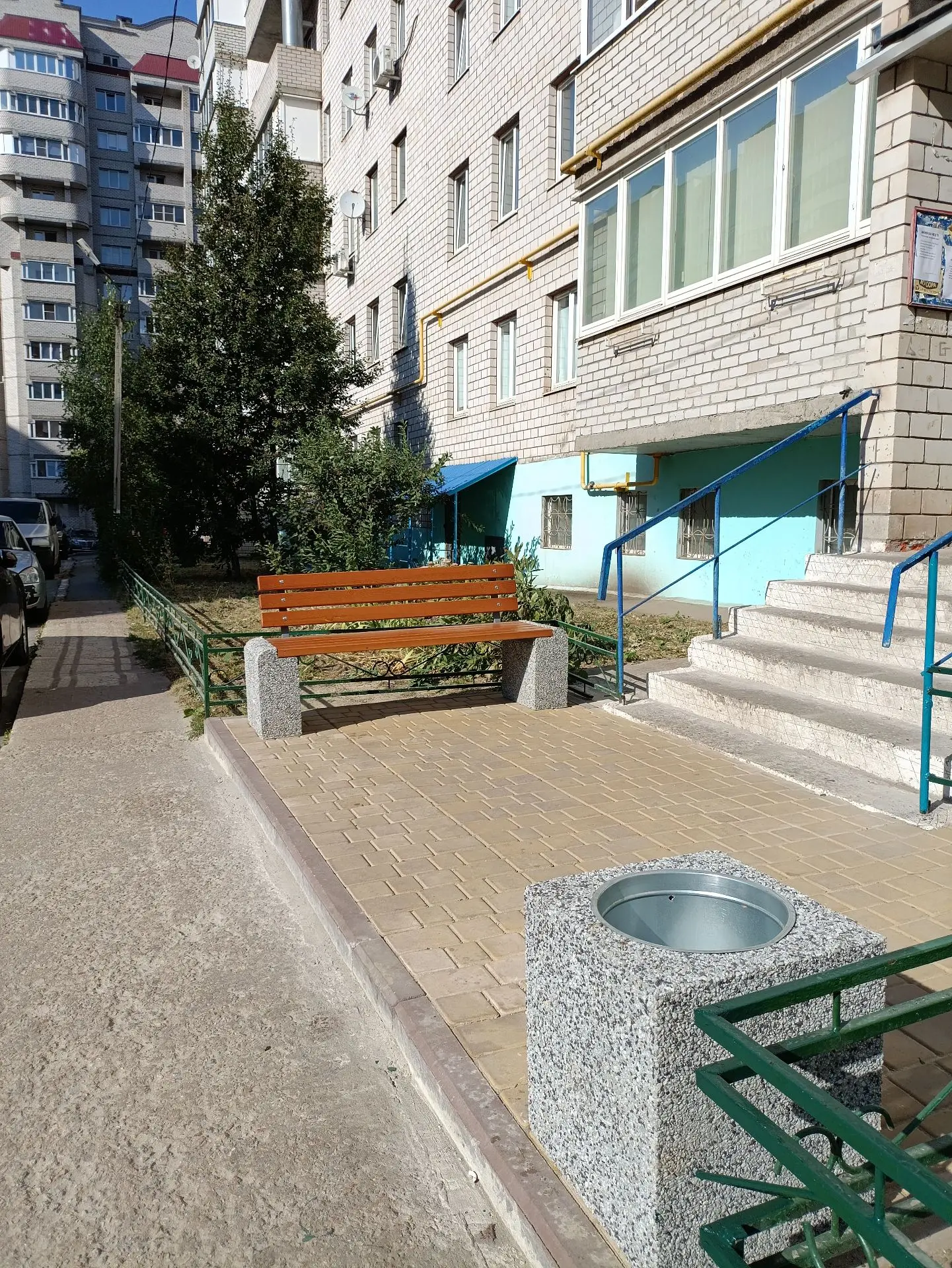 Логотип канала