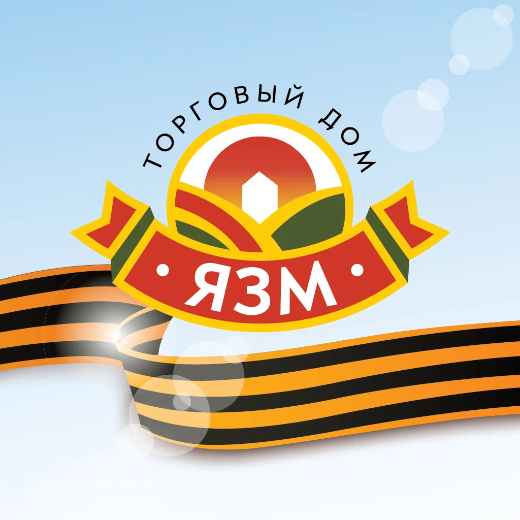 «ТД «ЯЗМ»
