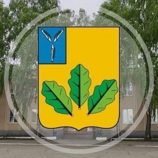 Администрация Новобурасского  МР — канал в мессенджере MAX