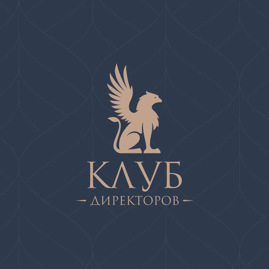 Клуб директоров — канал в мессенджере MAX